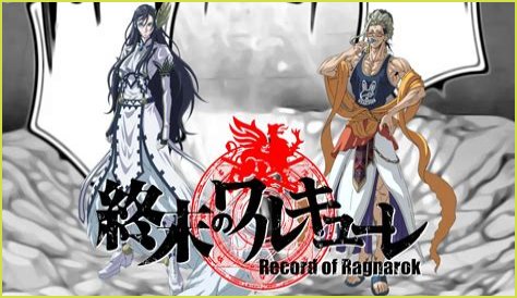 Record Of Ragnarok Chapter 87 Release Date : Recap, Cast, Review, Spoilers, Streaming, Schedule & Where To Watch? - SarkariResult